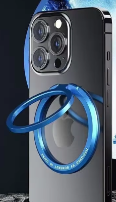 Magnetic Mobile Phone Holder (Ring)